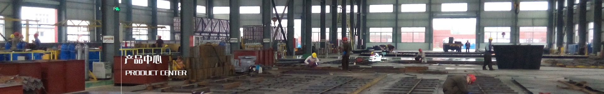 通過(guò)式拋丸機(jī)